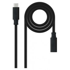 Nanocable Cable USB 3.2 GEN2x2 100W C/M-H 0,5 m
