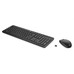 Teclado + raton hp inalambrico 230 Teclado + raton hp inalambrico 230