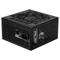 MSI MPG A1000GS PCIE5 unidad de fuente de alimentaciÃ³n 1000 W 24-pin ATX ATX Negro