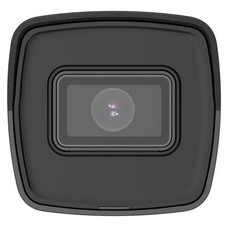 Hikvision HWI-B120HA(2.8mm)