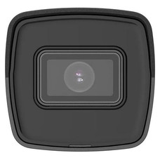 Hikvision HWI-B140HA(2.8mm)