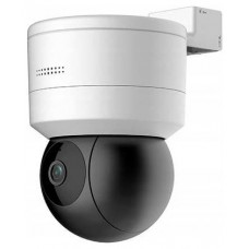 Hikvision Seguridad y videovigilancia DS-2DE1C200IW-D3/W(F1)(S7)