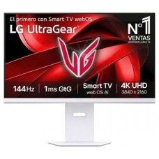 Monitor gaming lg 32gs810sa - w 32 pulgadas 4k