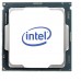 Micro. intel servidor xeon silver 4309y