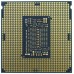 Micro. intel servidor xeon silver 4309y