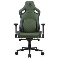 Cougar Silla Defensor Army Green F Cougar Silla Defensor Army Green F