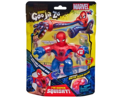 Figura bandai goo jit zu marvel