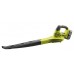 RYO-SOPLADOR RBL1820S40F RYO-SOPLADOR RBL1820S40F