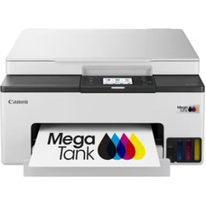 Multifunción inyección canon maxify gx1051 red Multifunción inyección canon maxify gx1051 red