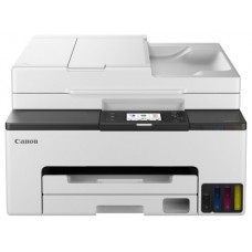 Multifunción canon maxify gx2050 megatank inyección