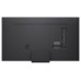 LG QNED evo AI 65QNED87A6B 165,1 cm (65") 4K Ultra HD Smart TV Wifi Negro