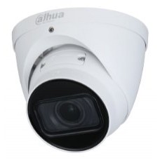 Camara ip dahua ipc - hdw2431tp - zs - 27135 - s2 4mpx