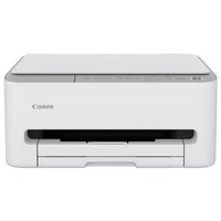 Multifuncion inyeccion canon pixma ts4151i wifi