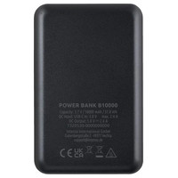 Powerbank intenso b10000 10000mah negro Powerbank intenso b10000 10000mah negro