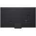 TELEVISOR LG 75QNED86A6A