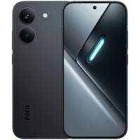 SMARTPHONE XIAOMI POCO X8P 5G 8-512 BK