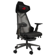 Silla gaming asus rog destrier ego Silla gaming asus rog destrier ego