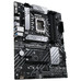 PLACA BASE ASUS PRIME B660-PLUS D4