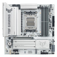 PB ASUS TUF GAMING B850M-PLUS WIFI7 W SKT AM5 MICROATX