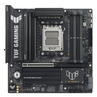 PB ASUS TUF GAMING B850M-PLUS WIFI7 SKT AM5 MICROATX