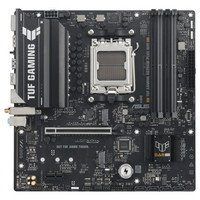 PB ASUS TUF GAMING A620AM-PLUS WIFI SKT AM5 MICROATX