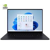 Asus H7606WM-SR130W AMD R9 32 2TB 5060 W11H 16"