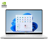 Asus GU605CP-QR008W U9-285H 32 1TB 5070 W11H 16"