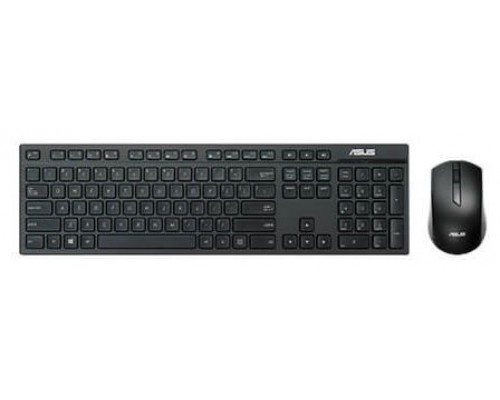 ASUS W2500 teclado RatÃ³n incluido Juego RF inalÃ¡mbrico QWERTY Negro