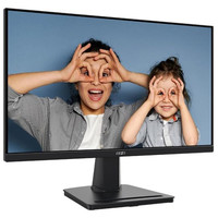 MSI PRO MP225 E12VL Monitor 22" FHD 120Hz VGA HDMI