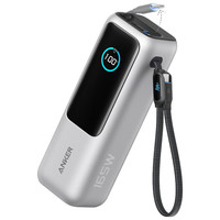 Anker A1695H41 baterÃa externa 25000 mAh Plata Anker A1695H41 baterÃa externa 25000 mAh Plata