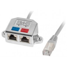 Adaptador lanberg splitter ethernet ftp rj45