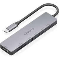 AIS-HUB ASUC-7P048-GR AIS-HUB ASUC-7P048-GR