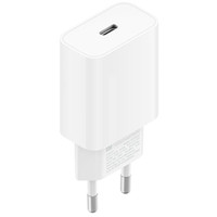 CARGADOR XIAOMI FASTCHAR 20W V2