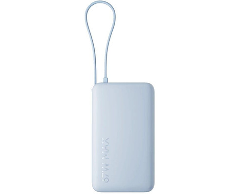 BATERIA XIAOMI 67W PB ICAB 10000 BL