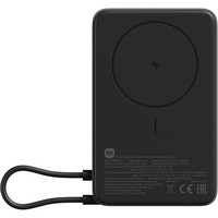 Xiaomi BHR08P9GL baterÃa externa Ión de litio 5900 mAh Cargador inalámbrico Gris Xiaomi BHR08P9GL baterÃa externa Ión de litio 5900 mAh Cargador inalámbrico Gris