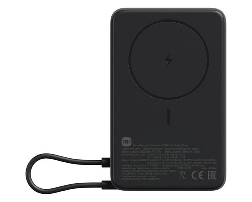 Xiaomi BHR08P9GL baterÃa externa Ión de litio 5900 mAh Cargador inalámbrico Gris Xiaomi BHR08P9GL baterÃa externa Ión de litio 5900 mAh Cargador inalámbrico Gris