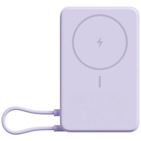 Xiaomi BHR08PAGL baterÃa externa Ión de litio 5900 mAh Cargador inalámbrico Púrpura Xiaomi BHR08PAGL baterÃa externa Ión de litio 5900 mAh Cargador inalámbrico Púrpura