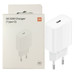 CARGADOR XIAOMI FASTCHAR 20W
