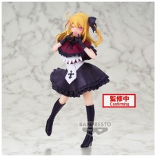 Figura banpresto oshi no ko ruby
