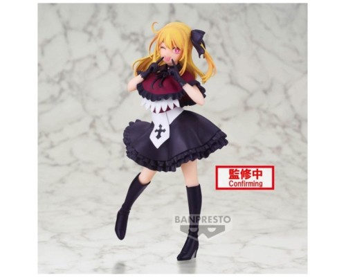 Figura banpresto oshi no ko ruby