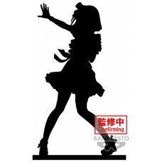 Figura banpresto oshi no ko kana