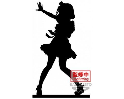 Figura banpresto oshi no ko kana