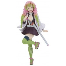 Figura banpresto demon slayer kimetsu no