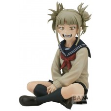 Figura banpresto my hero academia break