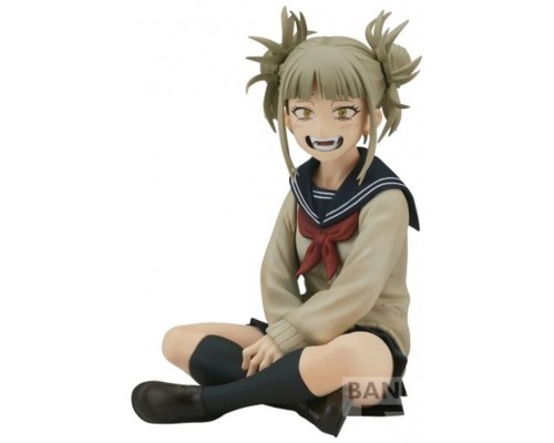 Figura banpresto my hero academia break