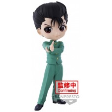 Figura banpresto q posket yu yu
