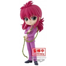 Figura banpresto q posket yu yu