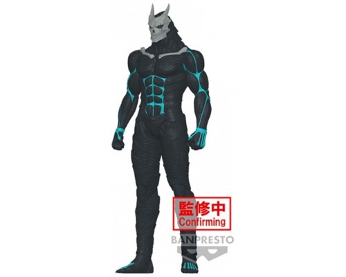 Figura banpresto kaiju nº.8 big size