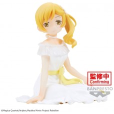 Figura banpresto puella magi madoka magica