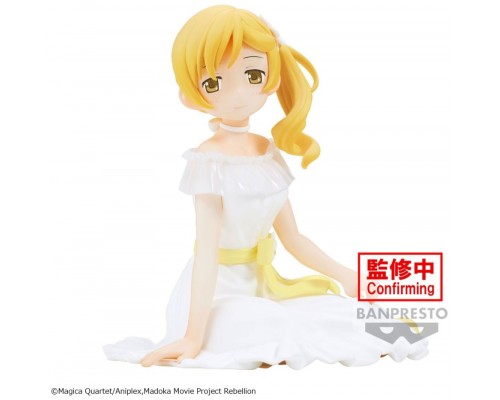 Figura banpresto puella magi madoka magica